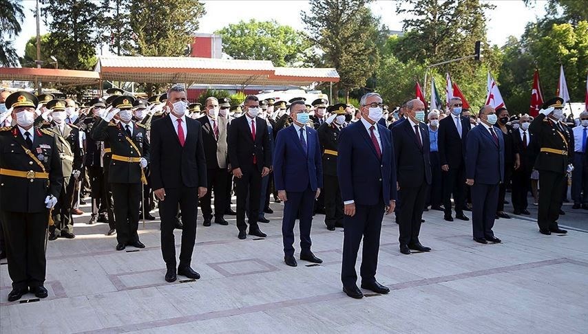 Kıbrıs Barış Harekatı'nın 46'ncı yıl dönümü kutlanıyor | NTV