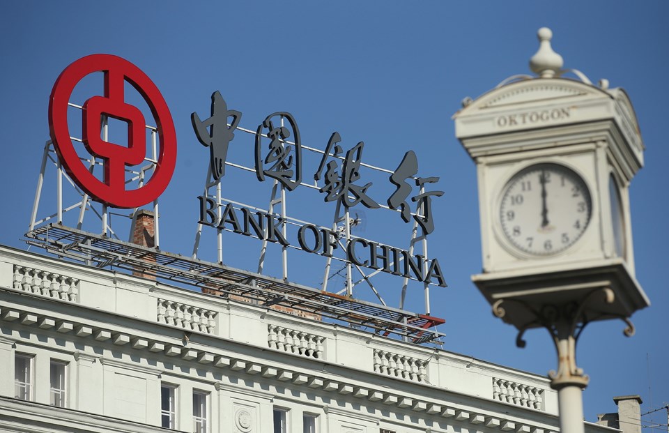 Çin'in dev bankası 300 milyon dolar sermaye ile Türkiye'ye geliyor - 1