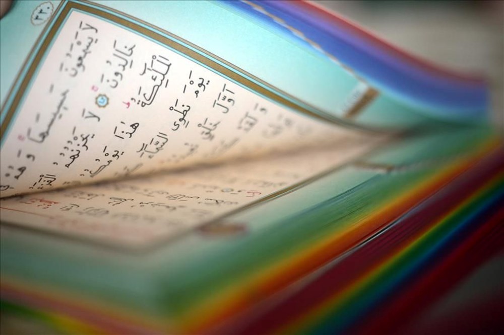 Karia Suresi Ne Demek? Karia Suresi Arapça ve Türkçe Okunuşu Yazılışı. Karia Suresi Anlamı Meali, Fazileti, Tefsiri ve Sırları. Karia Suresi Okumak ve Dinlemek. - 4