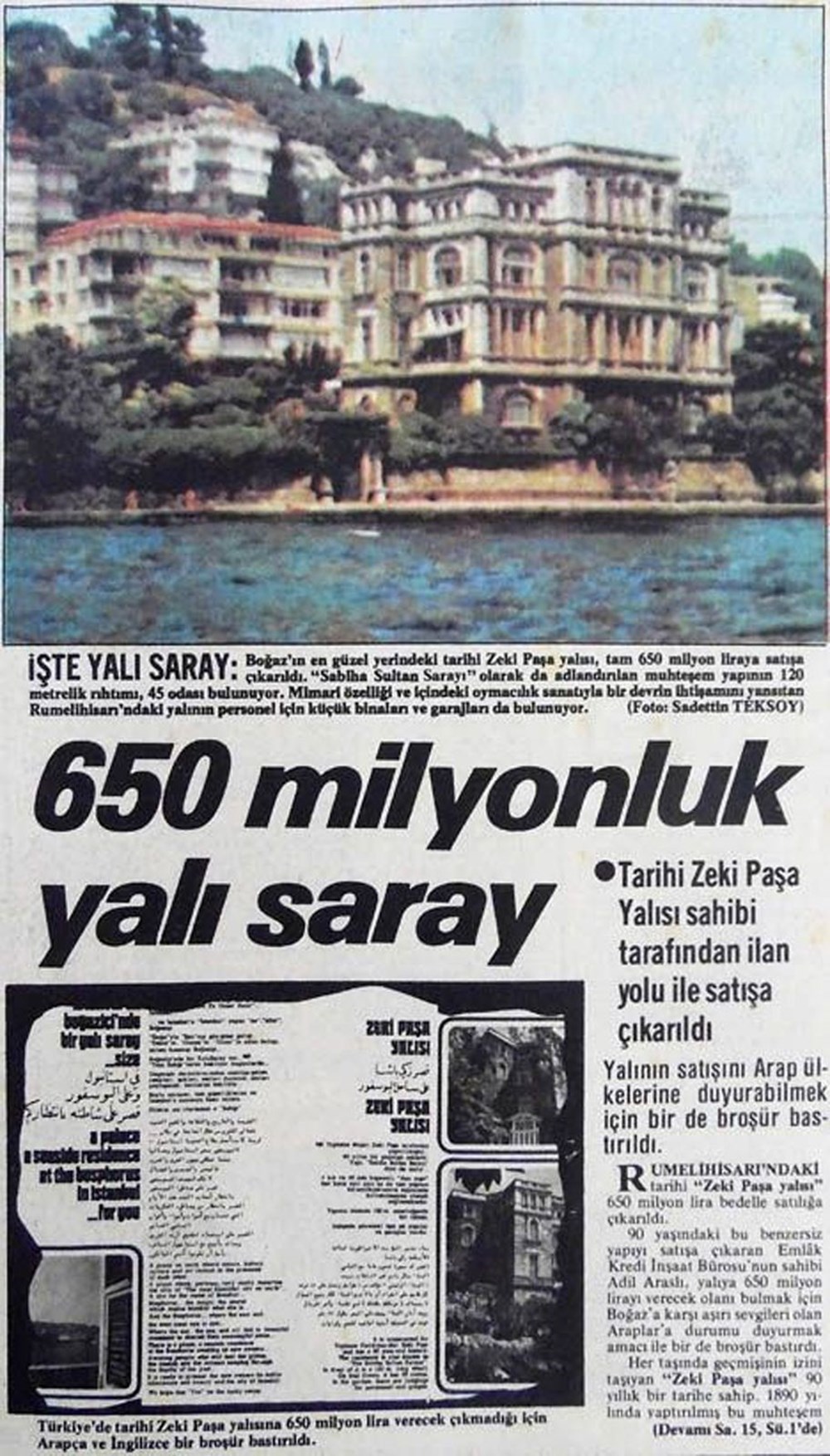 550 milyonluk yalıya alıcı yok (Zeki Paşa Yalısı dünyanın en pahalı 10 evi arasında gösteriliyor) - 3