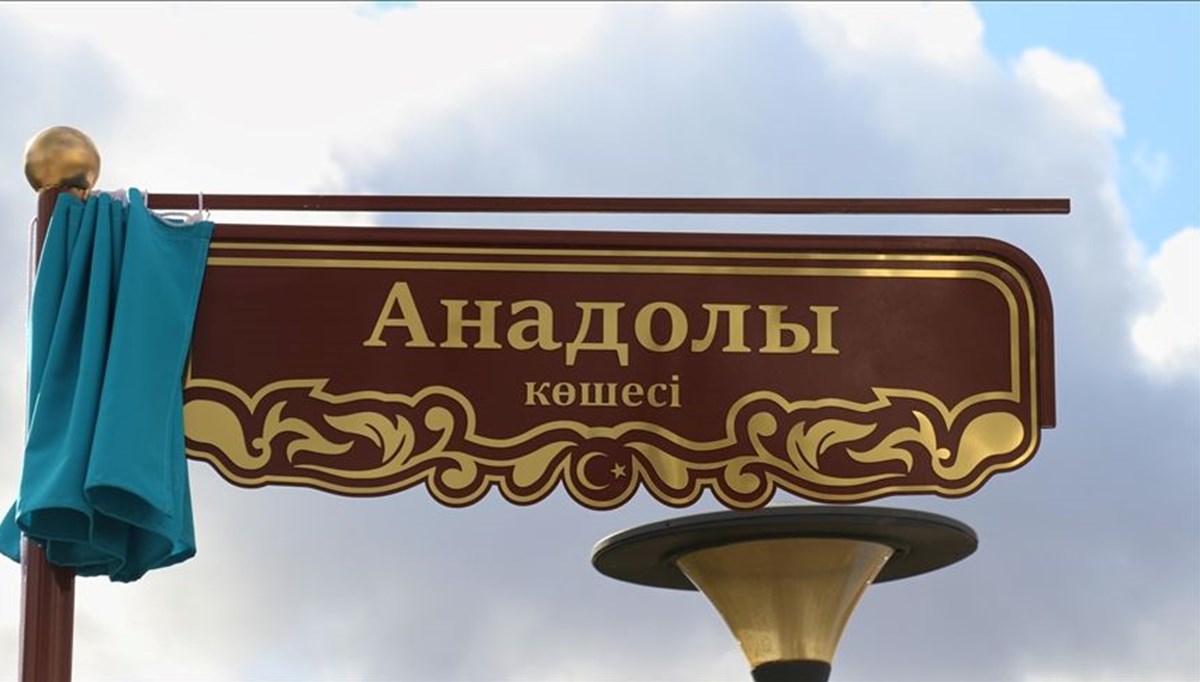 Astana'da bir caddeye Anadolu ismi verildi Astana'da bir caddeye Anadolu ismi verildi