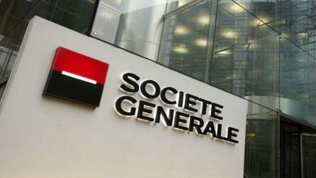 Societe Generale de TCMB'den faiz artırımı bekliyor