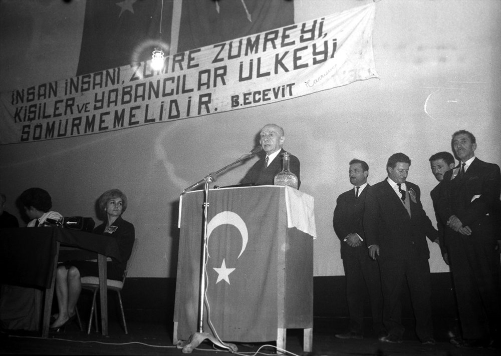 İsmet İnönü ölüm yıl dönümünde anılıyor - 20