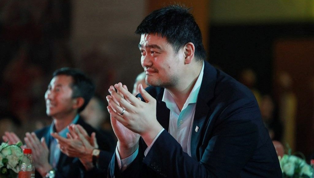 Eski NBA oyuncusu Yao Ming, Çin Basketbol Federasyonu başkanlığından istifa etti