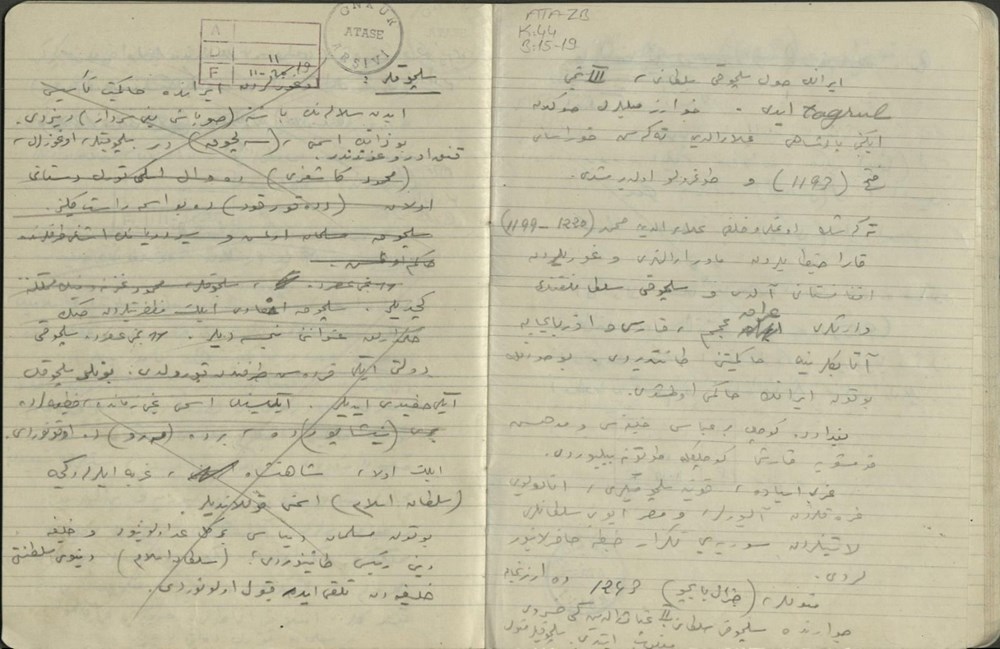 Atatürk'ün özel koleksiyondaki el yazısı notları ortaya çıktı - 5