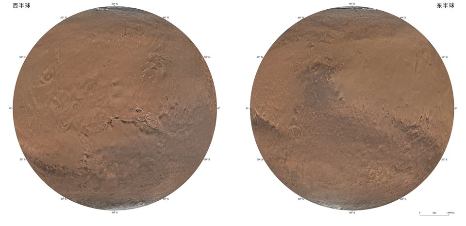 Çin, Mars yüzeyinin küresel panoramik fotoğraflarını yayınladı - 2