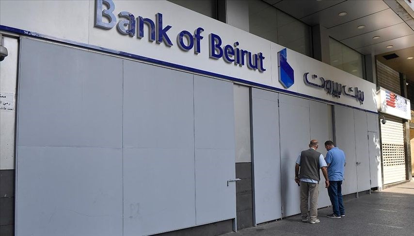 Lübnan Merkez Bankası'ndan fon girişi yasağı