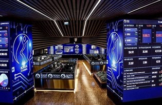 spk dan ziraat gyo nun halka arzina