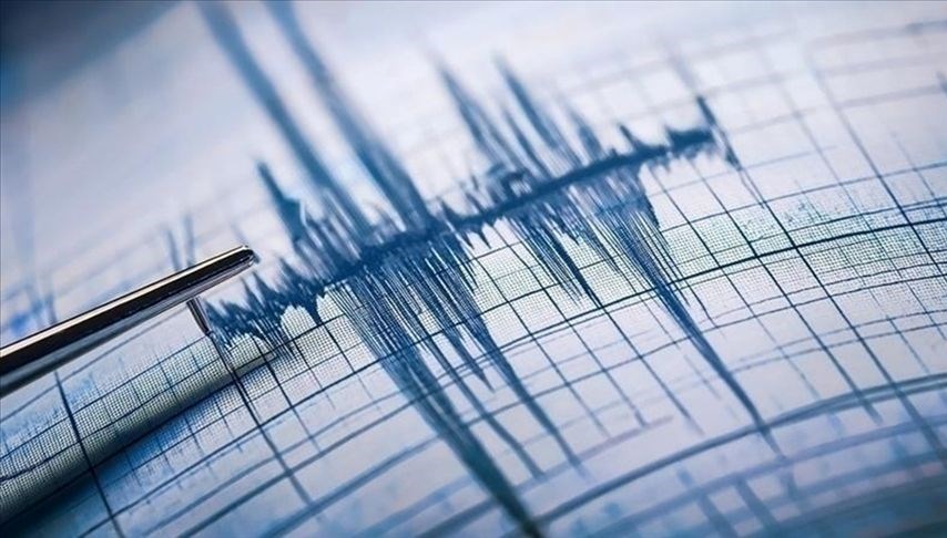 Ege'de 3.3 büyüklüğünde deprem