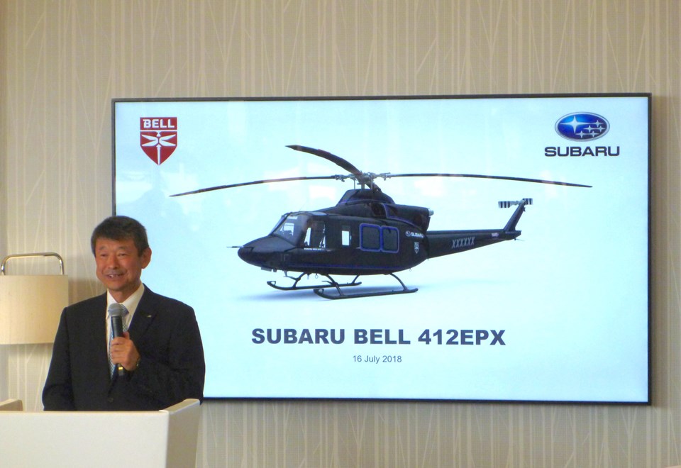 Subaru, Japon ordusu için helikopter üretecek - 1