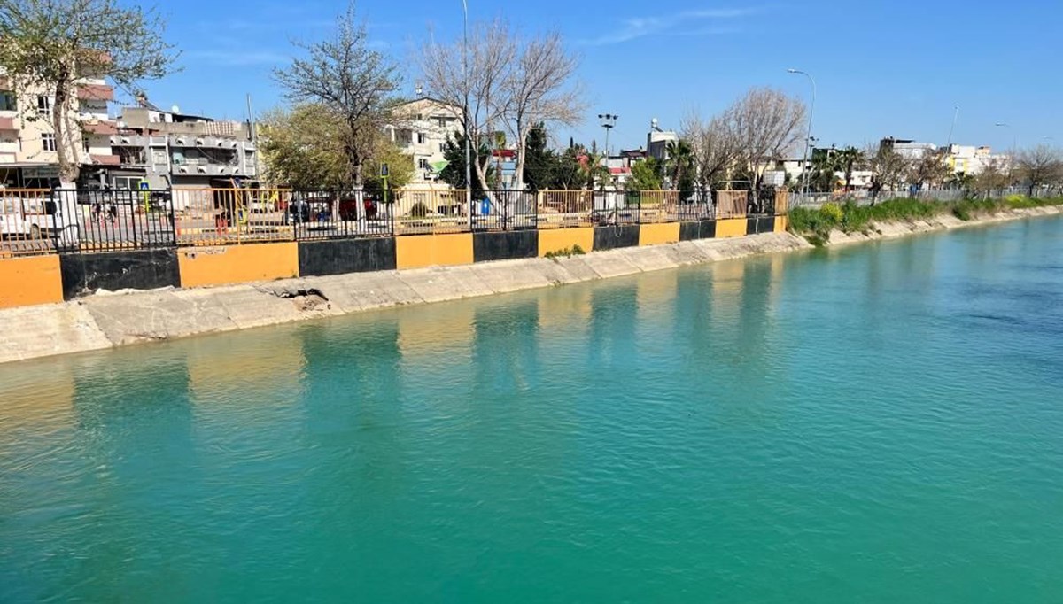 Adana’da iki çocuk akıntıya kapıldı: Durumları ağır Adana’da iki çocuk akıntıya kapıldı: Durumları ağır