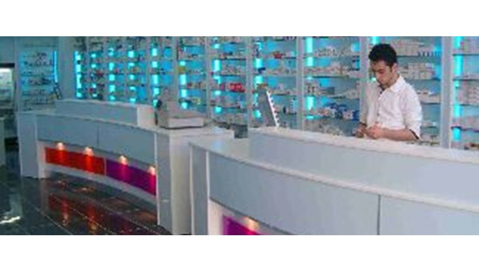 "SGK faturayı tüketiciye kesti"