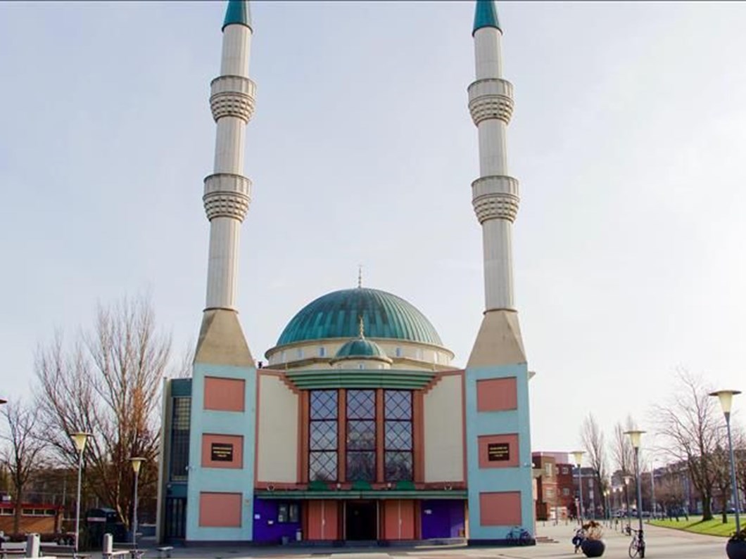 Hollanda'da bir camiye "Müslümanlar diri diri yakılmalıdır" yazılı tehdit  mektubu gönderildi | NTV