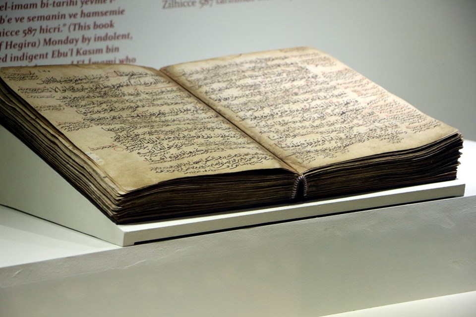Danışmendli döneminden kalma Kur'an-ı Kerim Tokat Müzesi'nde - 1