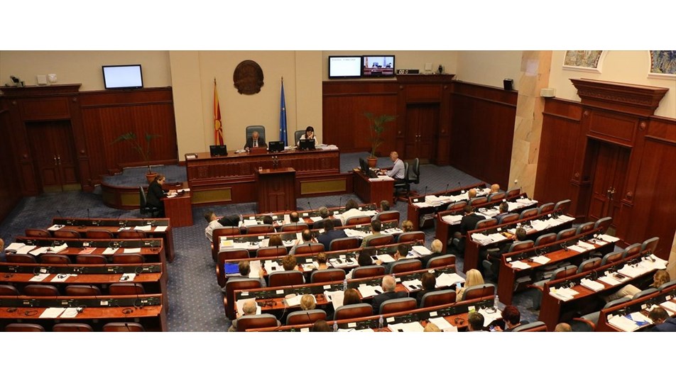 Makedonya'da "isim anlaşmasına" yönelik referandumun tarihi belli oldu