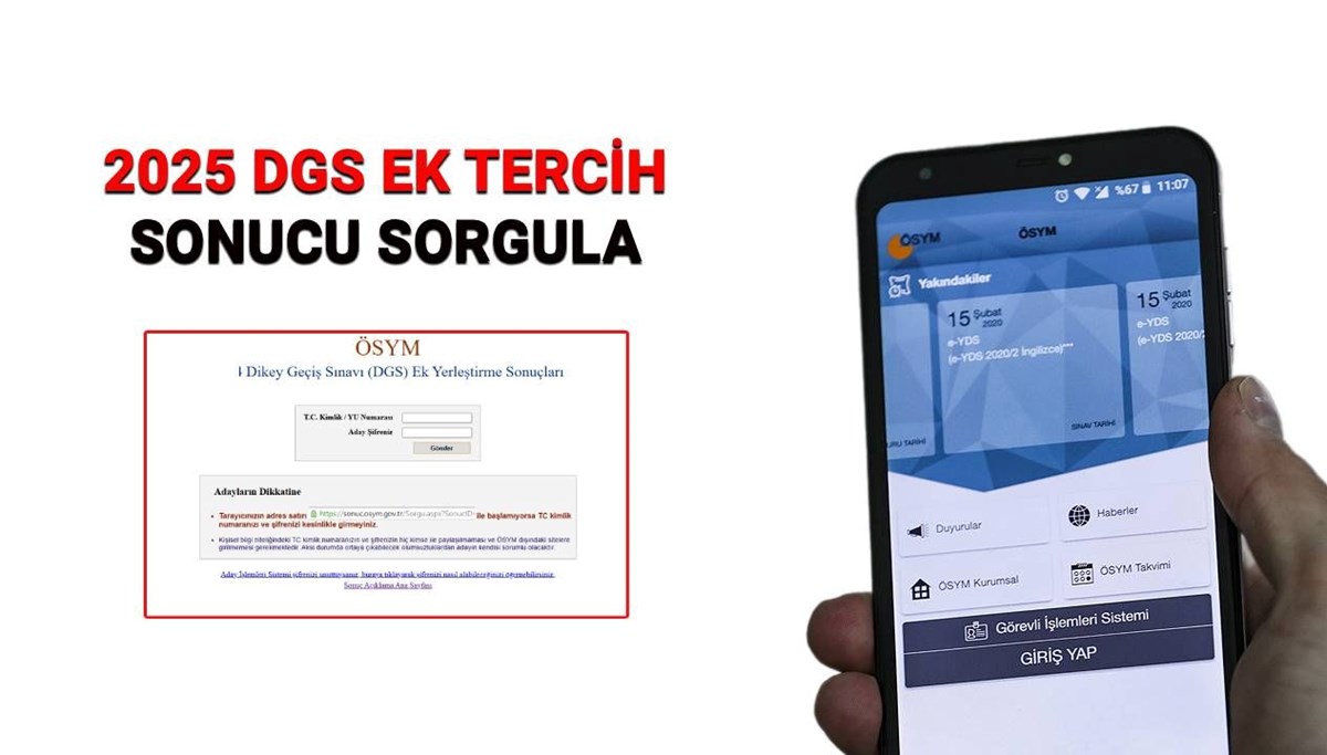 DGS ek tercih sonuçları sorgulama 2025 (sonuc.osym.gov.tr) DGS ek yerleştirme sonuçları açıklandı mı?