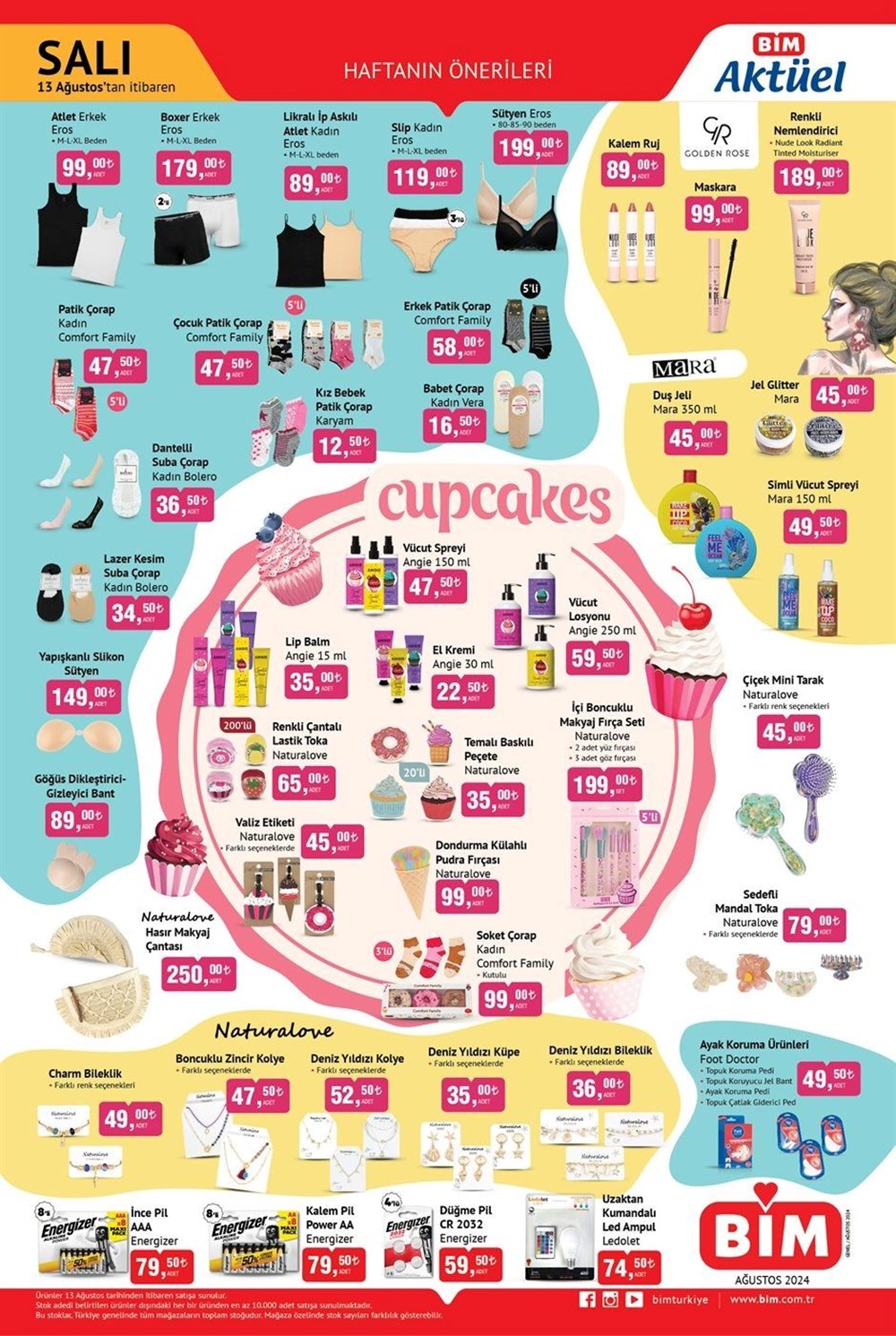 تركيا اليوم ماركت البيم BIM يفرح قلوب الملايين في تركيا ويعلن عن عروض كبرى بدءاً من الغد خصومات BIM الحالية 13-14 أغسطس 2024: منتجات مخفضة جديدة خاصة لهذا الأسبوع في سوق BIM - 4