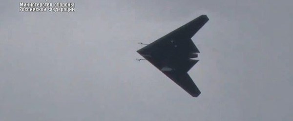 Rusya'nın 'avcı drone'undan ilk görüntü