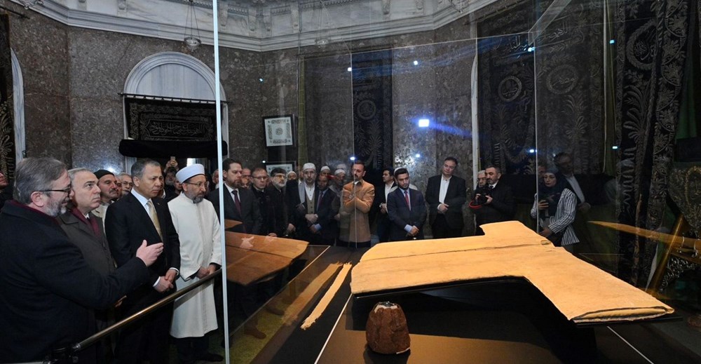 Hırka-i Şerif Ziyaret Takvimi: Kutsal Emaneti Nerede Görebilirsiniz? 72 67ngMCeCxk6jQdOiKL YYA