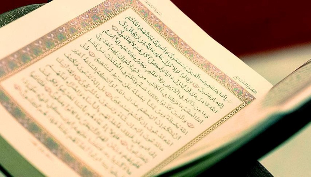 Nebe (Amme) Suresi nasıl okunur? Nebe Suresi Türkçe-Arapça okunuşu, anlamı ve faziletleri (Diyanet Meali ve Tefsiri) Nebe (Amme) Suresi nasıl okunur? Nebe Suresi Türkçe-Arapça okunuşu, anlamı ve faziletleri (Diyanet Meali ve Tefsiri)