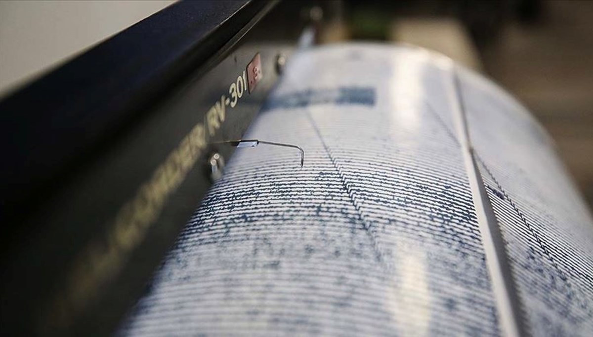 İzmir Körfezi'nde 4,1 büyüklüğünde deprem İzmir Körfezi'nde 4,1 büyüklüğünde deprem