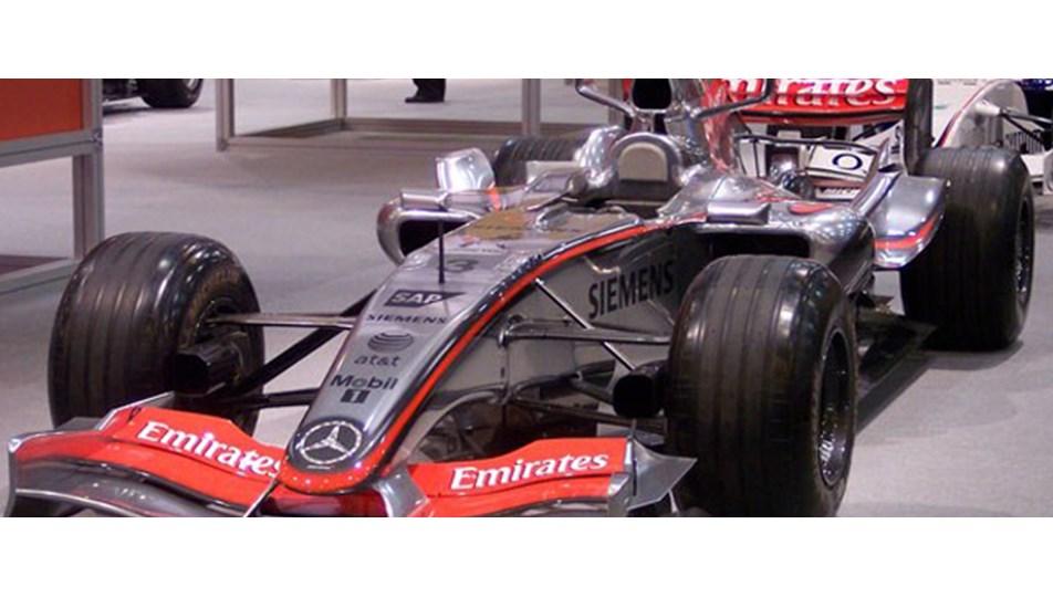 McLaren, otomobilini 24 Ocak'ta tanıtacak