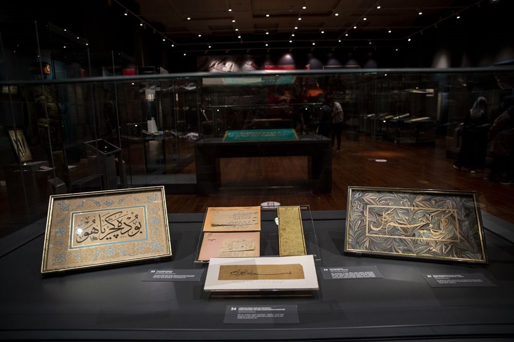 Cumhurbaşkanlığından Cumhuriyet'in 97. yılına özel Milli Mücadele Sergisi - 1