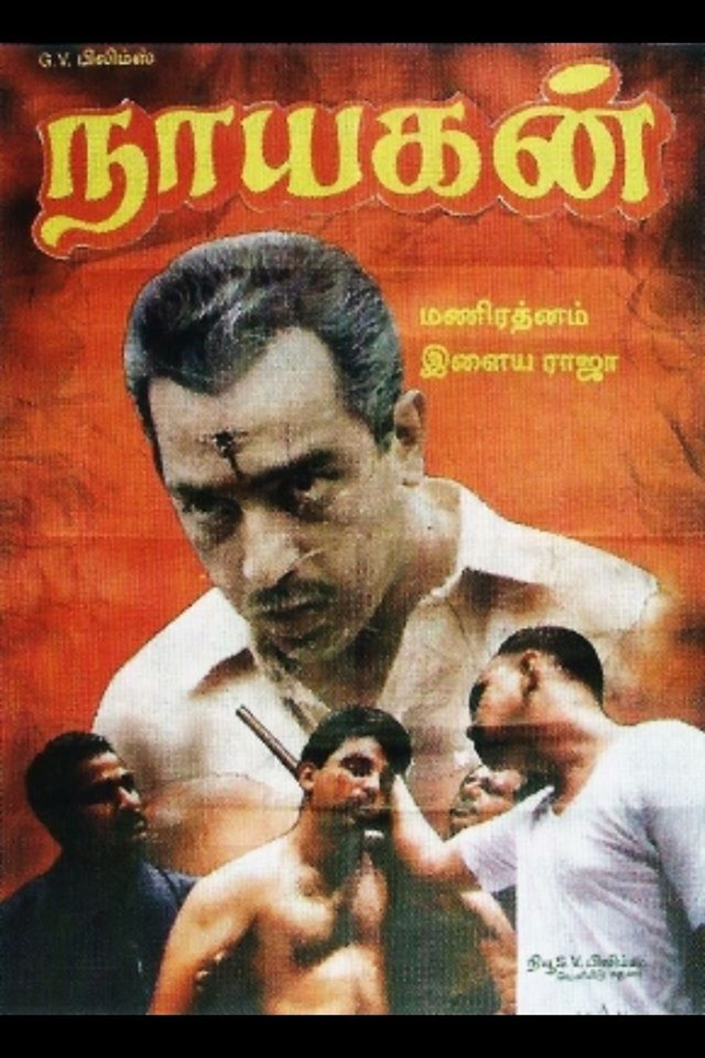 En iyi Hint filmleri - IMDb verileri (Bollywood sineması) - 50