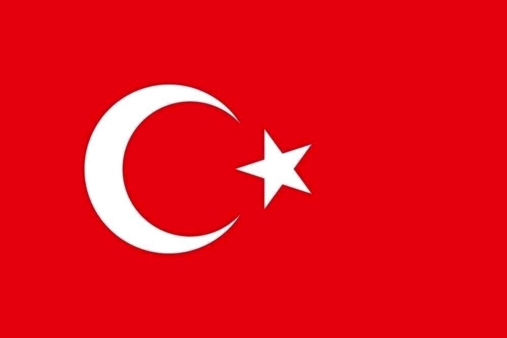 Fenerbahçe turladı, Galatasaray veda etti: UEFA ülke puanı güncellendi (Türkiye, UEFA ülke puanı sıralamasında kaçıncı sırada? 21 Şubat 2025 güncel UEFA ülke puanı) - 11