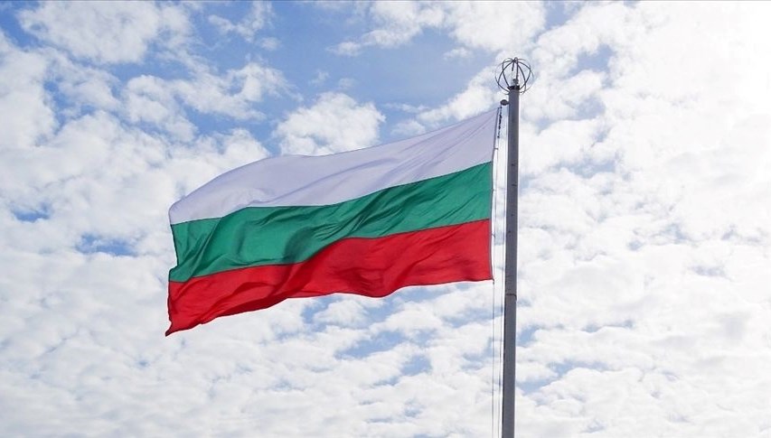 Bulgaristan resmen Euro'ya geçiyor