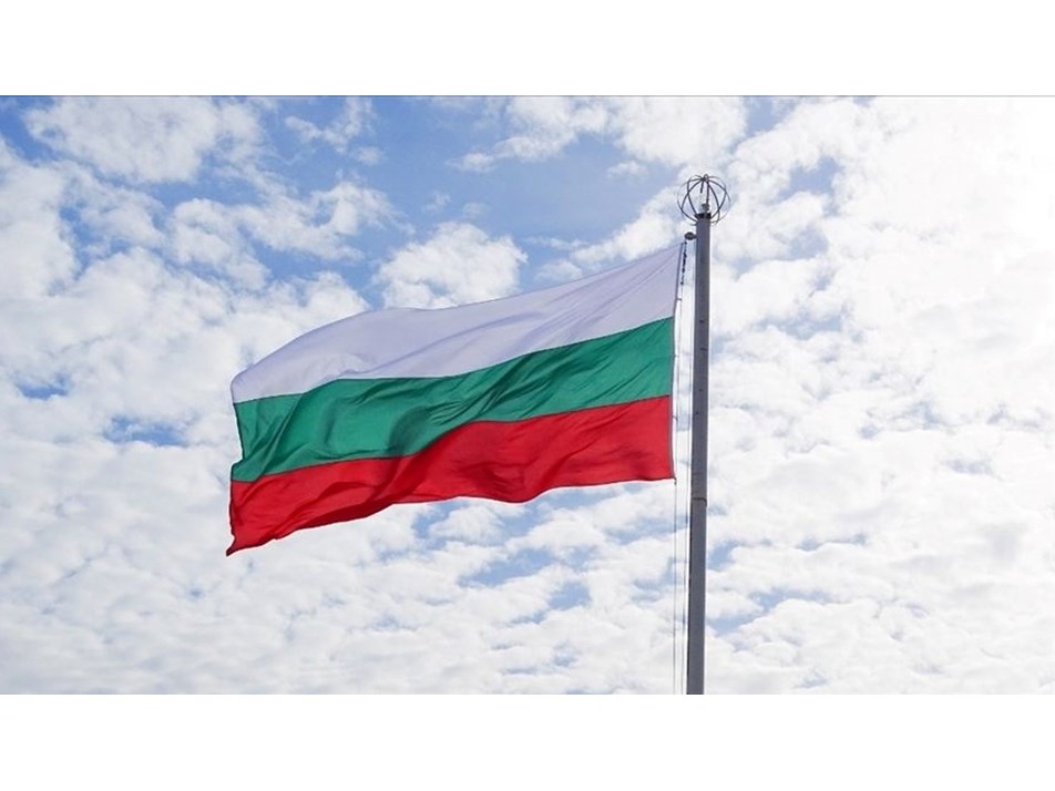 Bulgaristan resmen Euro'ya geçiyor