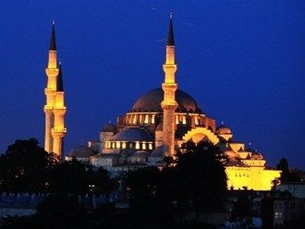 Kurban Bayrami Tarihi 2018 Ne Zaman Kurban Bayrami Tatili Hangi Gunler Son Dakika Turkiye Haberleri Ntv Haber