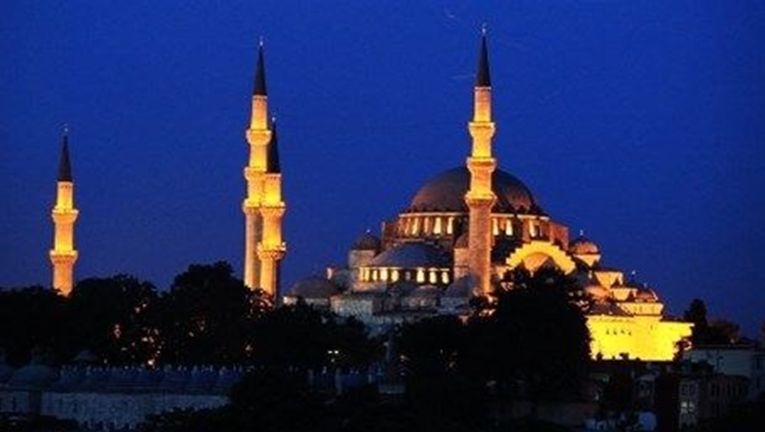 Üç ayların başlangıcı: (2021 Ramazan Bayramı ne zaman?) | NTV