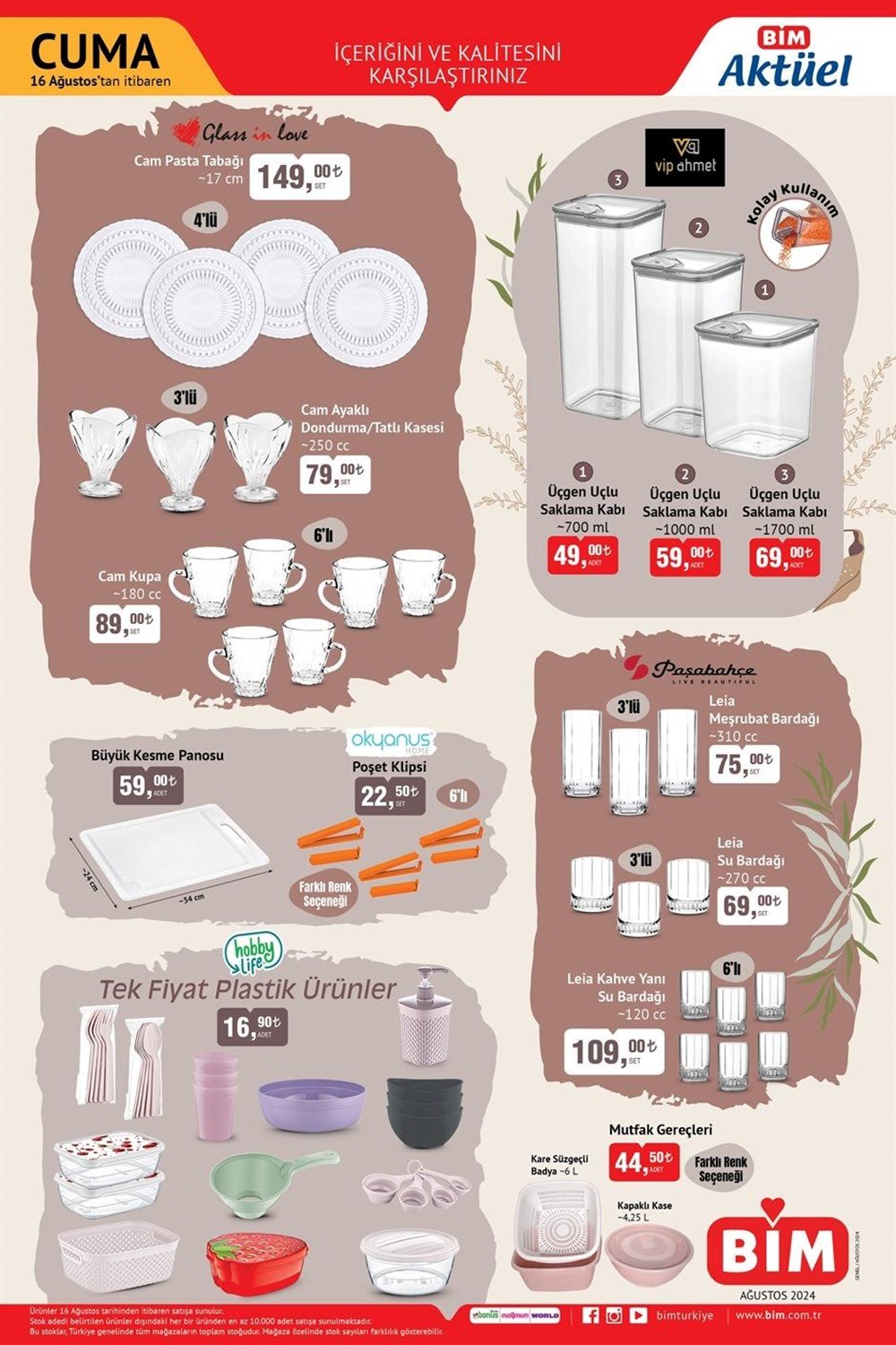 تركيا اليوم لا تفوت الفرصة.. خصومات وعروض مميزة من متاجر بيم في تركيا بدءاً من اليوم تخفيضات BIM الحالية 16 أغسطس 2024: منتجات مخفضة جديدة خاصة لهذا الأسبوع في سوق BIM - 4