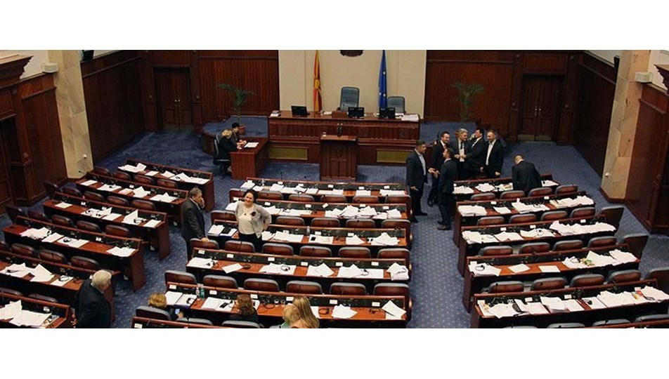 Makedonya 30 Eylül'de tarihi referanduma gidiyor