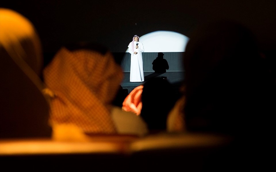 Suudi Arabistan'da ilk sinema salonu açıldı - 1
