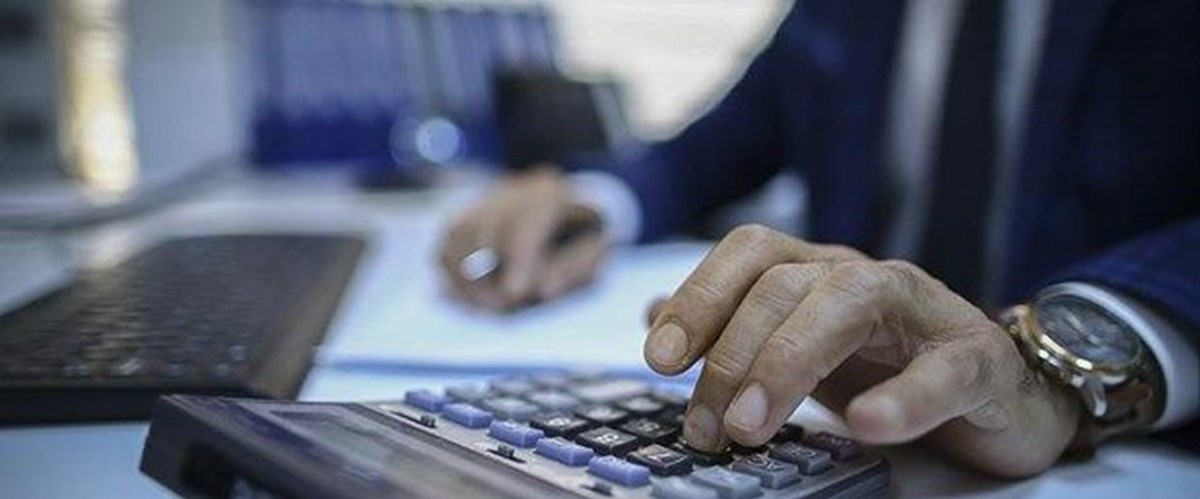 Gelir İdaresi'nin 1000 uzman yardımcısı alımına ilişkin detaylar açıklandı