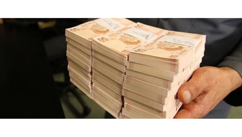 Yılbaşı ikramiyesi tam 226 kilo Yılbaşı ikramiyesi tam 226 kilo - Magazin Haberleri | NTV