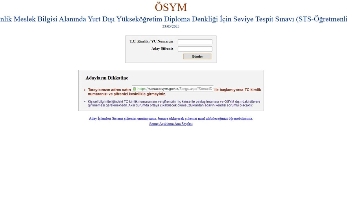 STS Öğretmenlik sınav sonuçları sorgulama ekranı: ÖSYM STS öğretmenlik sınav sonuçları açıklandı