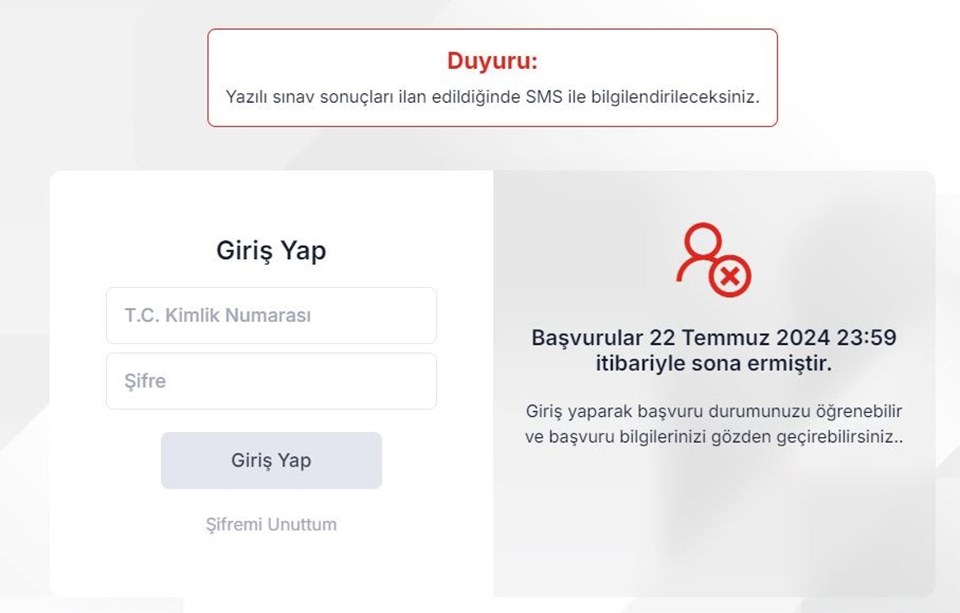 Ziraat Bankası personel alımı sınav sonuçları ne zaman açıklanacak? Ziraat Bankası sınav sonucu nasıl öğrenilir? Açıklama geldi - 1