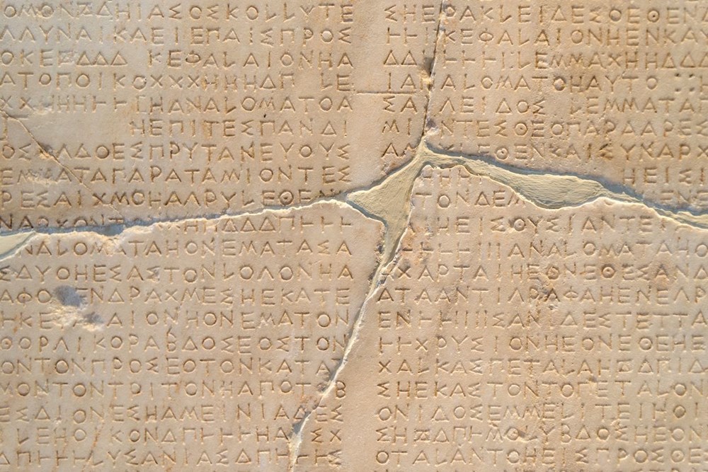 İsa'nın mucizeleri burada yaşanmış: Antik Roma'nın kayıp şehirleri! - 1