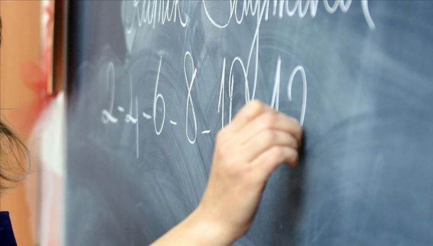Sözleşmeli öğretmenlik mülakat yerleri açıklandı mı?  Sözlü sınav giriş belgesi nasıl alınır?