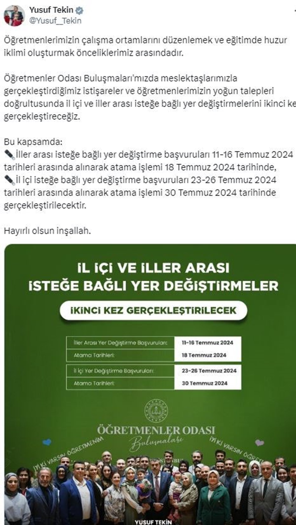 Öğretmenlere ikinci kez tayin hakkı verildi: İl içi ve iller arası yer değiştirme başvuruları ne zaman başlayacak?