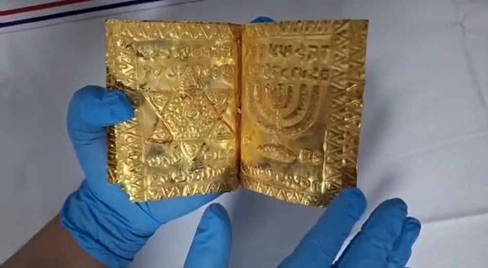 Erzincan'da saf altın sayfalı kitap ele geçirildi - 3