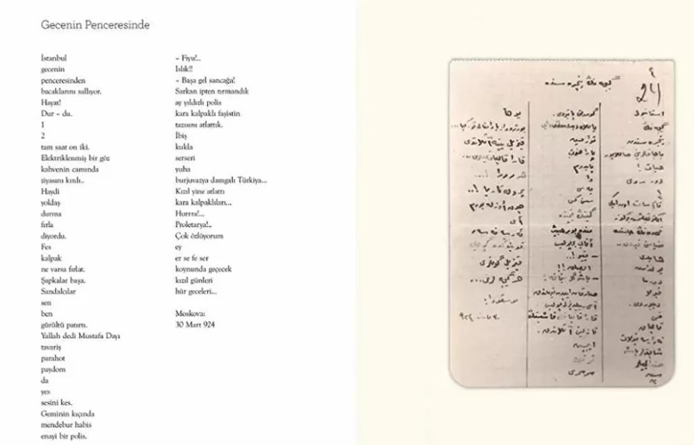 Nazım Hikmet’in yeni 5 şiiri bulundu - 4