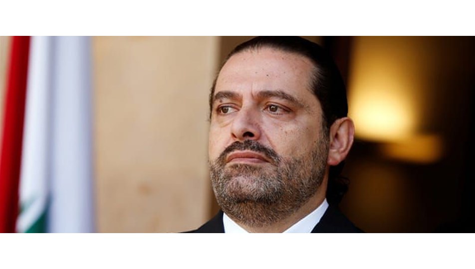 Fransa'dan "Hariri" açıklaması