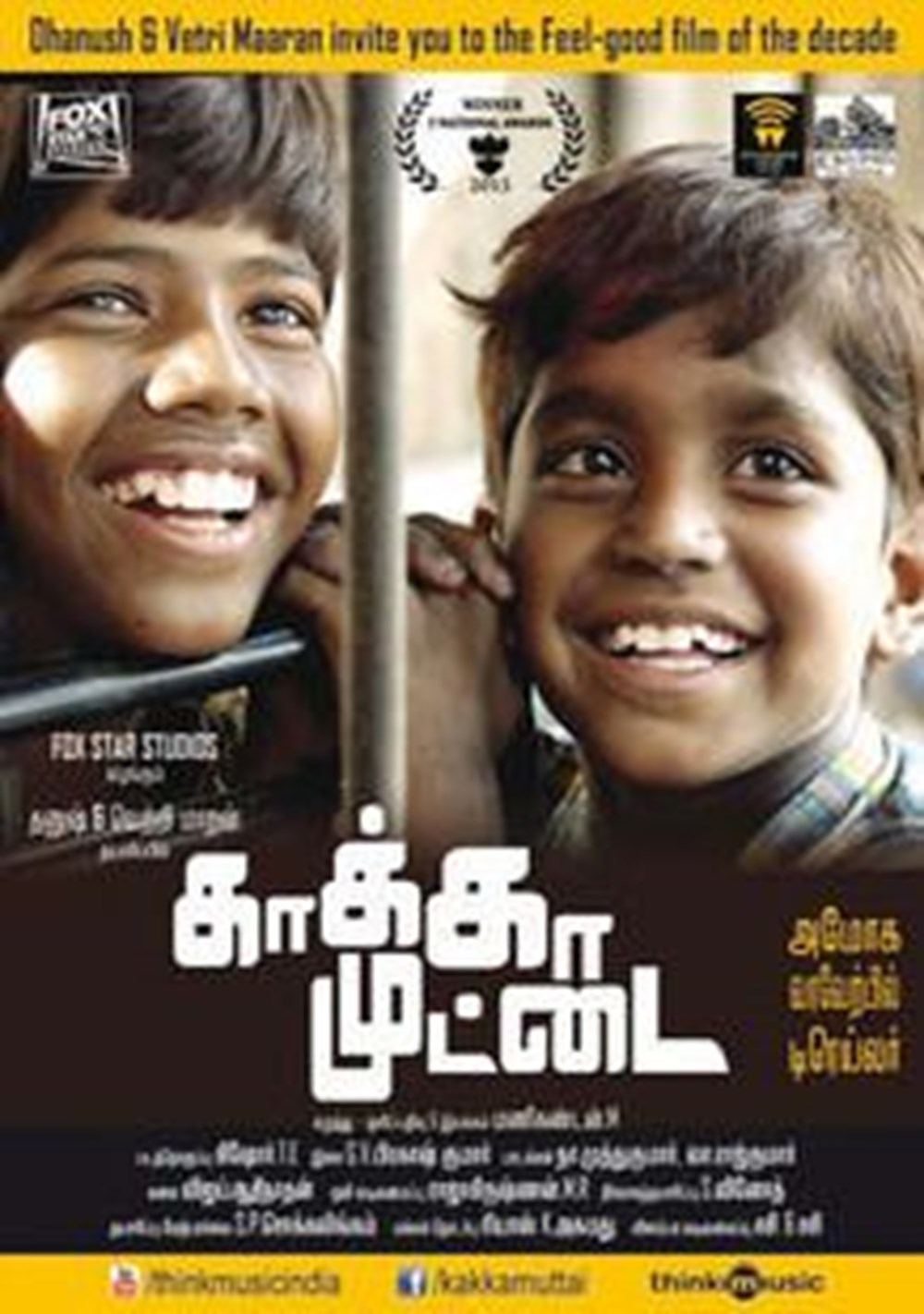 En iyi Hint filmleri - IMDb verileri (Bollywood sineması) - 13