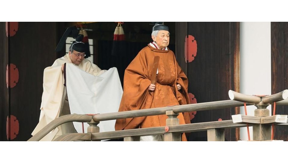 Japonya İmparatoru Akihito tahttan feragat etti