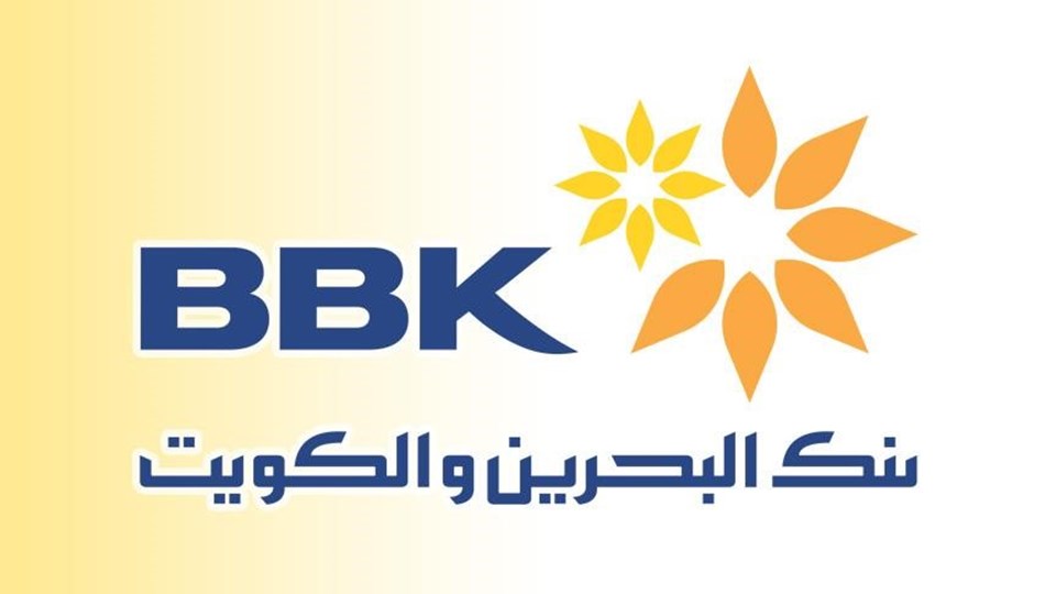 Bank of Bahrain and Kuwait Türkiye'de - 1