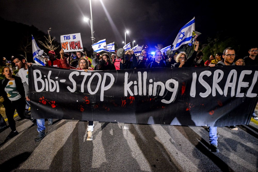 İsrailliler, Netanyahu'nun evinin önünde gösteri düzenledi - 2